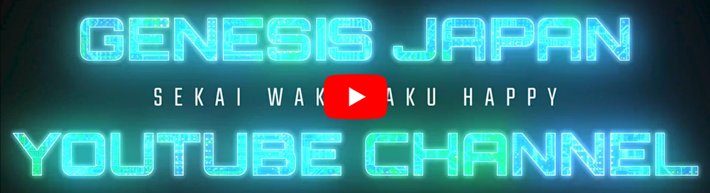 リノベーション・リフォーム事例掲載中